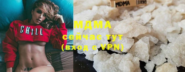 кокаин перу Пересвет