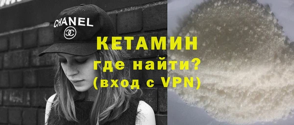 ПСИЛОЦИБИНОВЫЕ ГРИБЫ Переславль-Залесский
