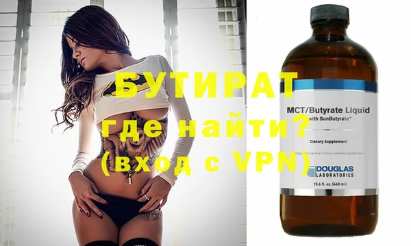 дживик Пестово