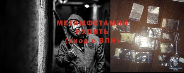 дживик Пестово