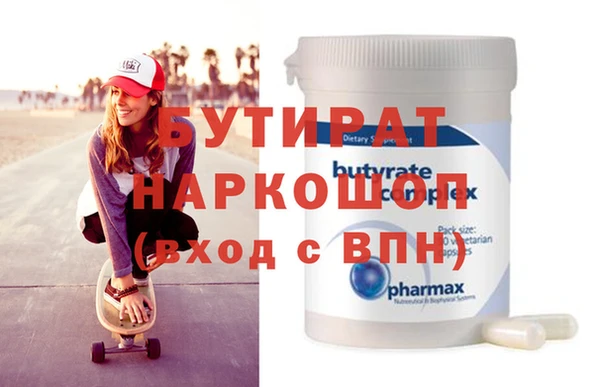 дживик Пестово