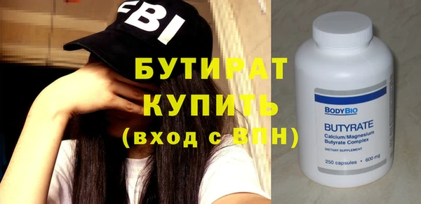дживик Пестово