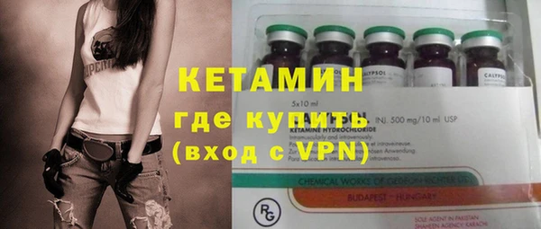кокаин перу Пересвет