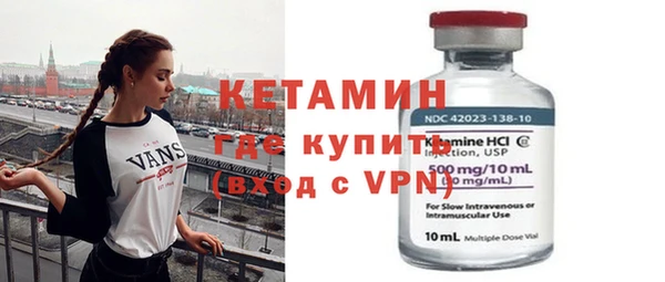 дживик Пестово