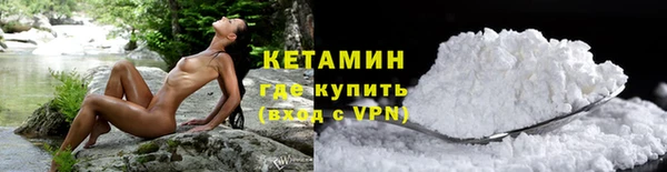 кокаин перу Пересвет