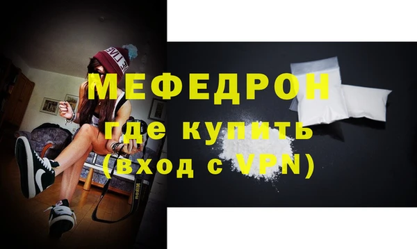 кокаин перу Пересвет
