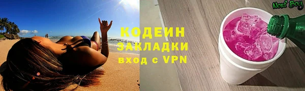 а пвп мука Бежецк