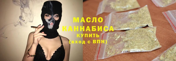 кокаин перу Пересвет