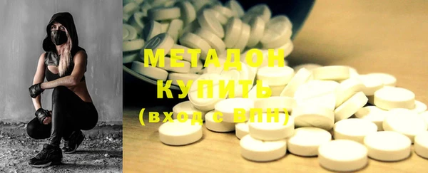 ПСИЛОЦИБИНОВЫЕ ГРИБЫ Переславль-Залесский