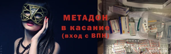 ПСИЛОЦИБИНОВЫЕ ГРИБЫ Переславль-Залесский