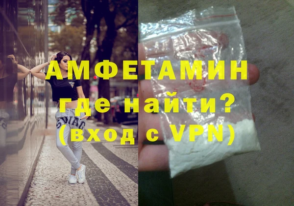 ПСИЛОЦИБИНОВЫЕ ГРИБЫ Переславль-Залесский