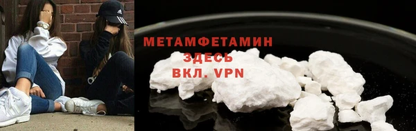 дживик Пестово