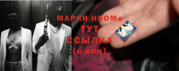 кокаин перу Пересвет