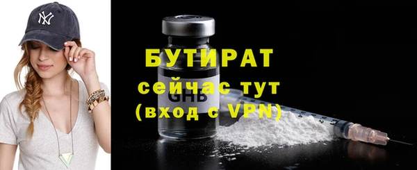 дживик Пестово