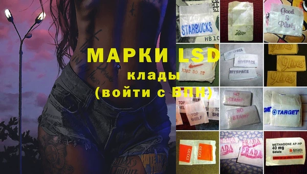 кокаин перу Пересвет