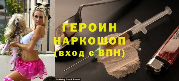а пвп мука Бежецк