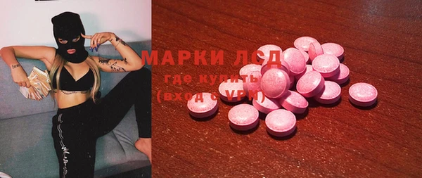 а пвп мука Бежецк