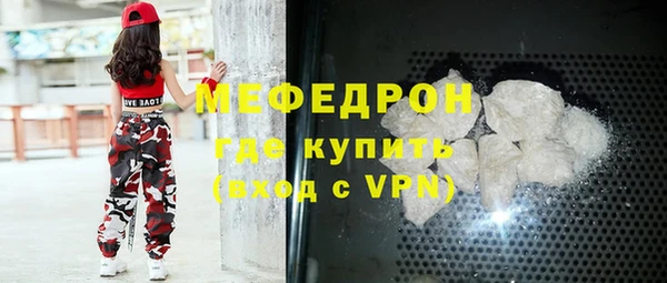 ПСИЛОЦИБИНОВЫЕ ГРИБЫ Переславль-Залесский