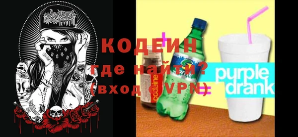 кокаин перу Пересвет