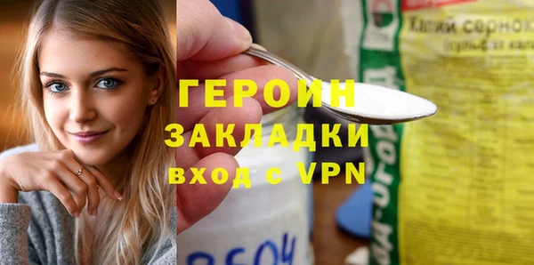 дживик Пестово
