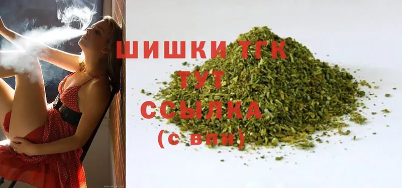 Шишки марихуана SATIVA & INDICA  Баймак 